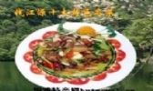 农家生炒肉