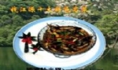 金溪石斑鱼