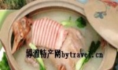 山乡三套鹅