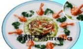 心心相印