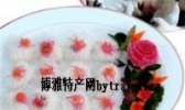 化王归巢