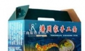 潘周家手工面