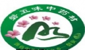 磐五味