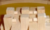 孔明锁