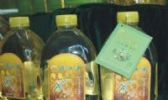 青田山茶油