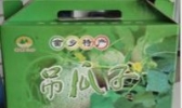 景宁吊瓜子