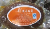 遂昌烤薯