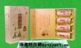 松阳茶叶