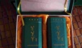 瓯海黄叶早