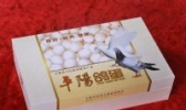 平阳鸽蛋