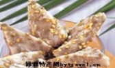 绿豆蜜汁膏