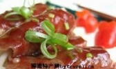 蜜椒牛柳