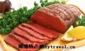 华阳牛肉