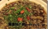 泥糍