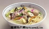 文成拉面