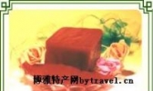 山楂糕