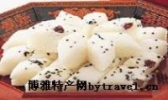 矮人松糕