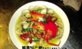 灵昆假洞蝤蠓