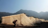 南山索面