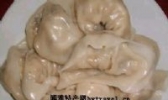 扁食