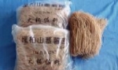 临海蕃薯面