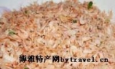 炒虾米