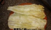 鱼唇