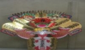 诸暨竹编
