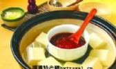 西施豆腐