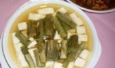 霉苋菜梗