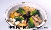 三鲜头汤