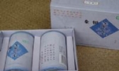 余姚瀑布仙茗