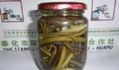 雪菜汁腌制拳头菜