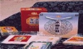 慈城年糕