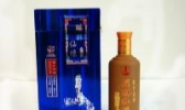 瑶琳洞藏酒