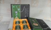 径山茶