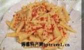 火焖鞭笋