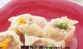 羊肉烧卖