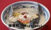 八宝鱼头