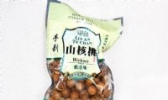手剥山核桃