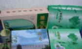滨江区桂花茶