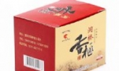 洞桥香榧