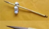 邵芝岩毛笔