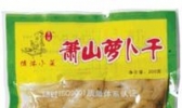 萧山萝卜干
