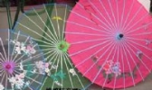 西湖绸伞