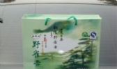 野雀舌茶