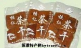 铜陵茶干