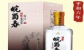 皖蜀春酒