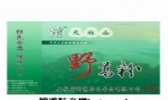 天柱山野葛粉