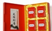 天柱剑毫茶